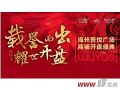 掌柜的私塾采集到开盘