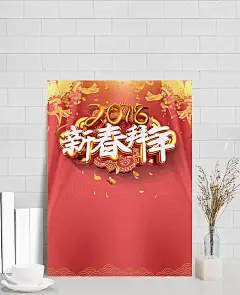 红色喜庆中国风2018狗年新年背景|新年背景,喜庆背景,红色喜庆,国风背景,2018,红色背景,新年,新年快乐,新年促销,新春快乐,新年贺卡,促销,过大年,抢年货,开年促销,狗年新春,中国风/复古,背景图