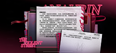 dinakoo采集到banner/宣发海报