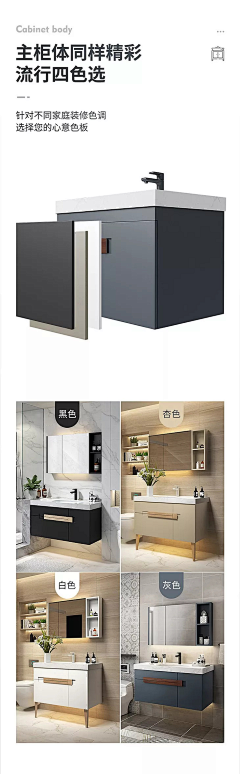 李白能重来////采集到详情颜色分类