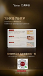 品质严选丨周年庆礼献
杭州艺星热玛吉“热”卖节
一次搞定肌肤衰老问题[强]