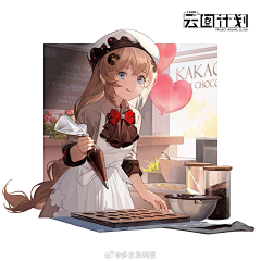 clydechristy采集到收集