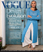 《Vogue Knitting》美国2023年春夏号针织时尚杂志