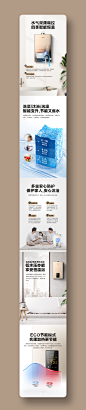 设计位 - 电商设计师在线雇佣