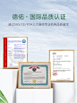 德佑棉柔巾婴儿干湿两用新生宝宝手口专用非湿巾纸加厚洗脸绵柔巾-tmall.com天猫