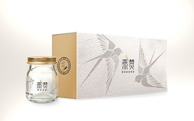 即食燕窝礼盒包装设计