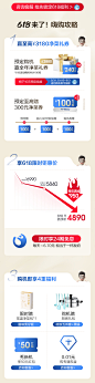 TINECO添可智能料理机食万3.0家用全自动炒菜机烹饪锅做饭机器人-tmall.com天猫
