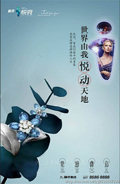 HabΙts采集到小洋房