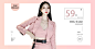 女装banner