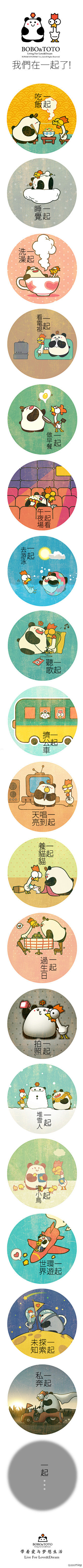 予囲采集到01
