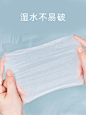 可心柔V9宝宝抽纸婴儿柔纸巾新生儿纸巾40抽5包便携装柔纸巾-tmall.com天猫