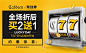 首页-卡宾官方旗舰店-天猫Tmall.com