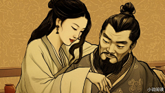 用户qonTWZmg采集到小说