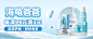 海龟爸爸banner-手机