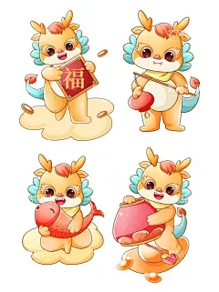 龙年系列插画  - 源文件下载【酷图网】龙年系列插画,龙插画,新年快乐,龙年,春节,元旦,龙年大吉,龙,线条龙,中国风,古典龙,龙年ui,新年,龙年小程序,中国龙,国潮,插画,手绘龙