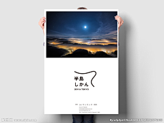 aiwiy采集到样机