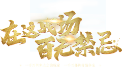 zzzzzza☀采集到Z--字体
