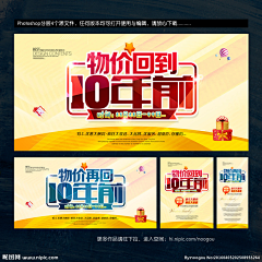 张小猫Eyes采集到字体设计
