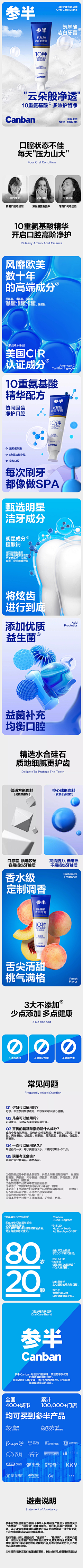 摘颗美梦给你啊~采集到欣赏页面