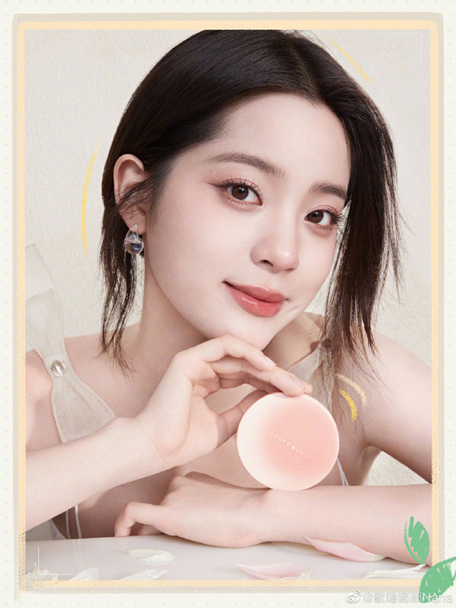 Summer 220823 #橘朵女孩# 前來報到 和@Judydoll橘朵 的色彩旅行開始啦！ #欧阳娜娜橘朵品牌代言人#