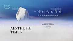 编号：183437 源文件下载-宴会活动海报【素材国度】设计网-地产宴会活动 高级宴会背景板 西餐宴会活动 答谢晚宴 晚宴背景板  私宴邀请函 法餐宴请 高级宴会定制 宴会设计 婚宴背景