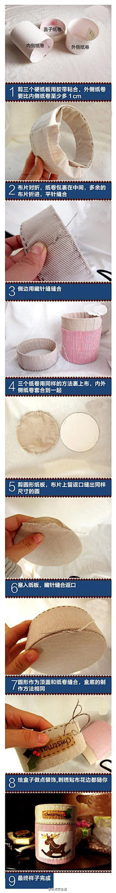 奥娜尔Honor采集到13 . DIY .