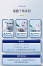 O1CN01b7Xt1n1EXq80LGzDl_!!2208045910362.jpg (790×1205)