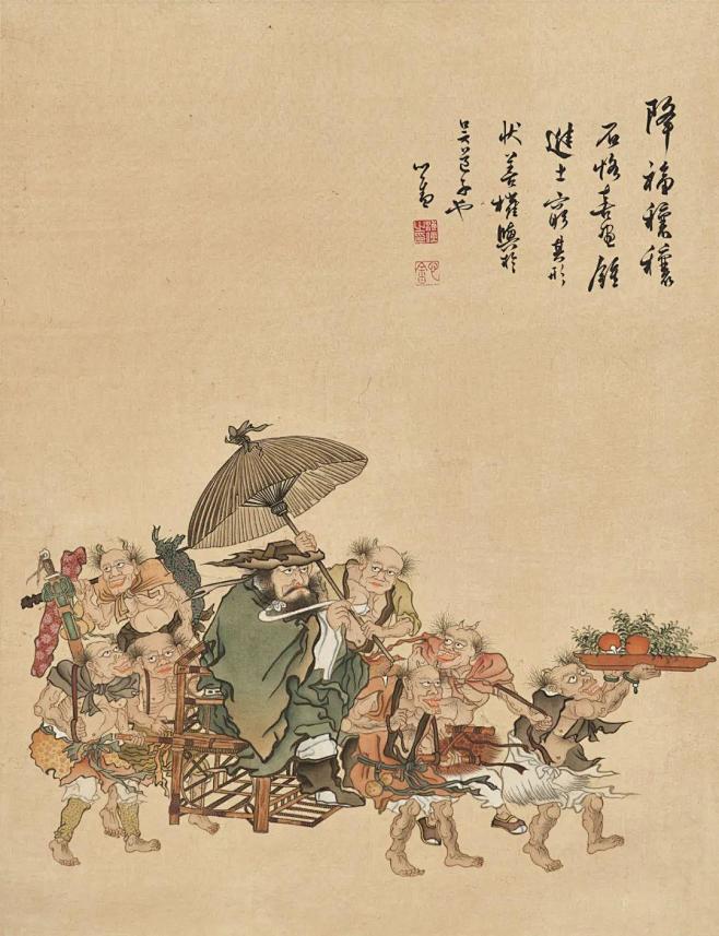 溥儒笔下的妖魔鬼怪，很可爱！（高清80幅）_西游记 : 溥儒晚年喜作妖怪图，取材于《山海经》《太平广记》《西游记》《聊斋志异》《济公传》《子不 ...