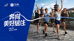 冰淇林121采集到版式