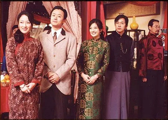 京华烟云剧照