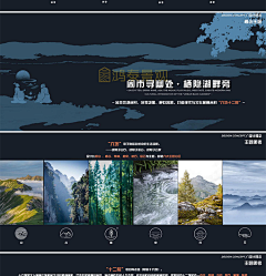 LittleTissue采集到E文本——概念