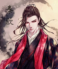 ♔﹏╰懵懵懂懂旳ゝ椛季づ采集到曙光