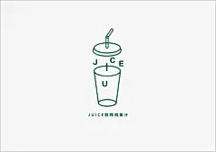 艾伦家潮流趣味的手绘logo设计