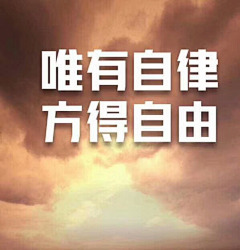 s7BK64ba采集到留底