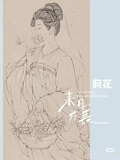 微信图片_20220824101611