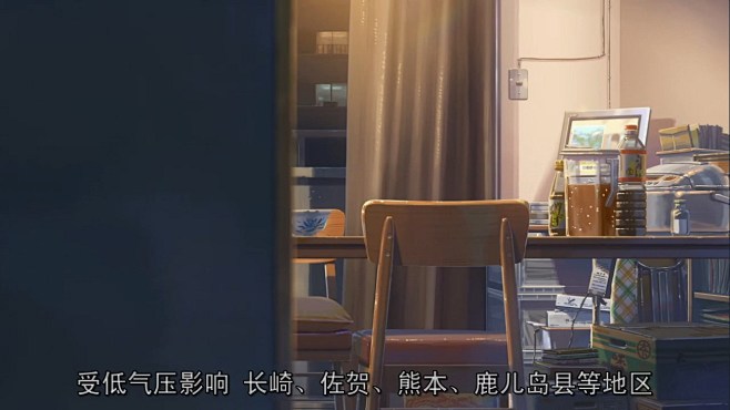 (言语之庭.rmvb)[00.05.26...