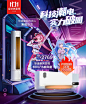 华凌空调京东自营官方旗舰店