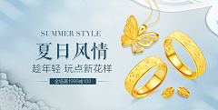 光与光在黑暗中碰撞采集到小红书
