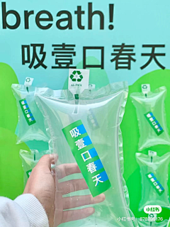 LWL0hufC采集到杂