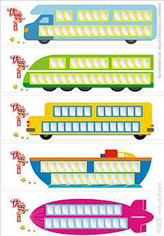 画之焱采集到文化墙