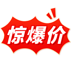你来做设计采集到装饰线框