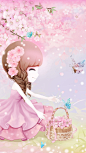 花花姑娘之桃之夭夭