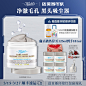 面膜_淘宝搜索