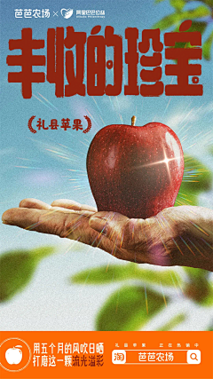 阴天快乐-采集到7788