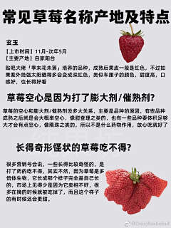 Xunnnnnn采集到教程
