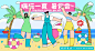 嗨玩一夏商业海报购物中心主画面背景板沙滩海边旅游 背景板 - 源文件