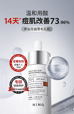 ╰向日葵沒了太陽如何微笑采集到详情页