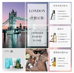 我会好好记住你采集到微淘