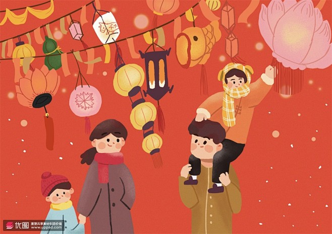 赏灯会团圆上元节张灯结彩元宵节插画节日节气元霄节