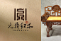 元鼎红木-品牌设计-杭州广告设计,杭州商标设计,杭州标志设计,杭州LOGO设计-7981品牌设计,马图形,公牛图形,狮子图形,天鹅图形,鹰图形,公鸡图形,狼图形